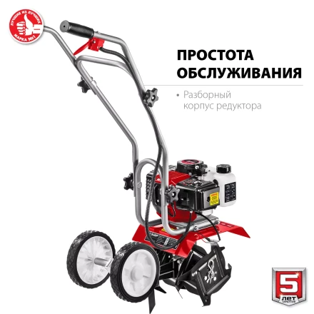 Культиватор бензиновый МКЛ-100 серия МАСТЕР купить в Нягани