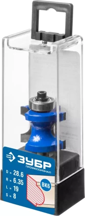 Фрезы полустержневые с подшипником серия ПРОФЕССИОНАЛ купить в Нягани