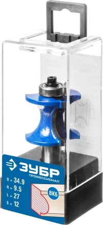 Фрезы полустержневые с подшипником серия ПРОФЕССИОНАЛ купить в Нягани