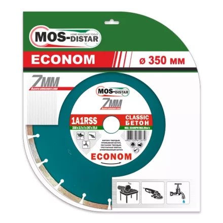 Диск алмазный по бетону 1A1RSS Classic Econom MOS-DISTAR 250*2,6*7*18Т*25,4 mm купить в Нягани