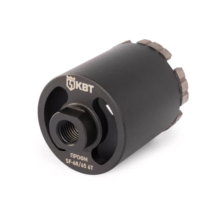 Коронка КВТ SF-68/65 6T серия ПРОФИ (102558) купить в Нягани