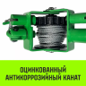 Лебедка рычажная HITCH LR 1.6т канат 3м (SZ086893) купить в Нягани
