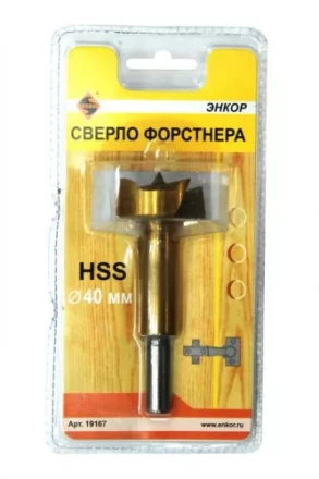 Сверло для дерева 40 мм Форстнера блистер 19167 купить в Нягани