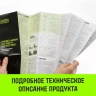 Таль ручная цепная HITCH CH200-G, 2 т, 3 м. Гальваническая цепь купить в Нягани