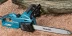 Пила цепная Makita UC3541А купить в Нягани