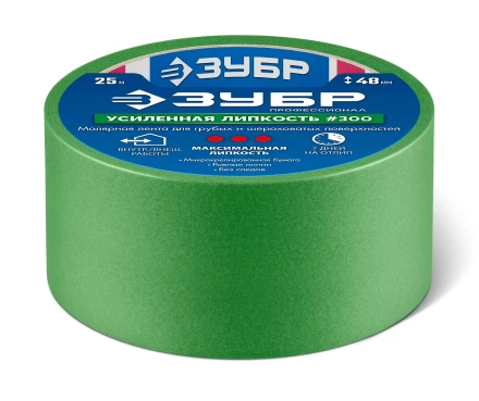 ЗУБР №300 48 мм х 25 м, для грубых и шероховатых поверхностей, малярная лента, Профессионал (12143-48) купить в Нягани