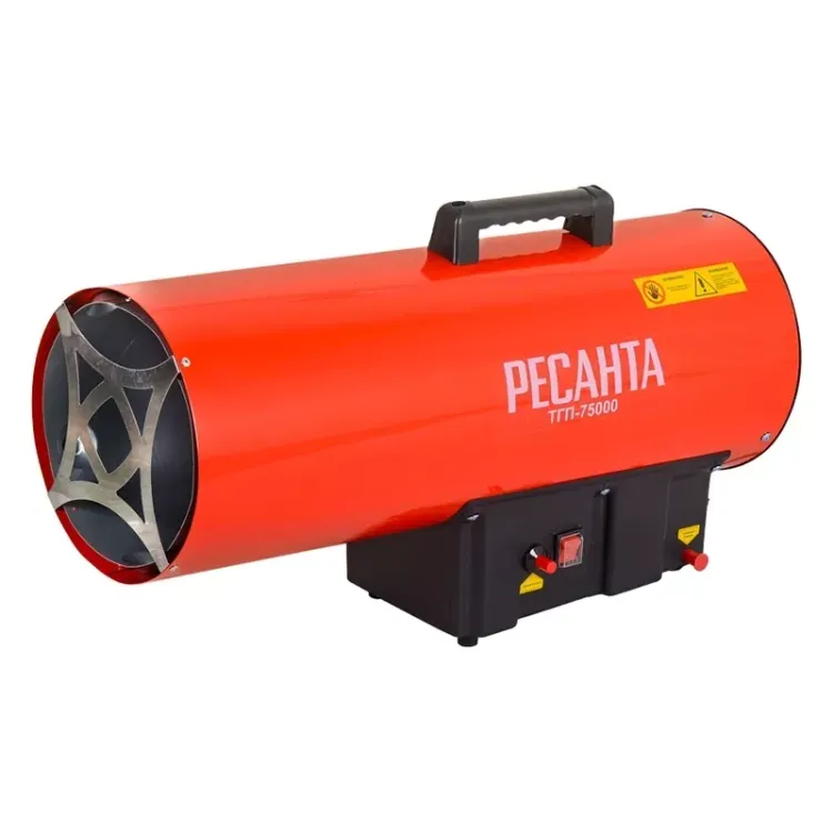 Газовая тепловая пушка РЕСАНТА ТГП-75000 67/1/29 купить в Нягани