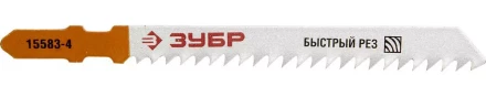 Полотна ЗУБР &quot;ЭКСПЕРТ&quot; для эл/лобзика, по дереву, EU-хвостовик, шаг 4мм, 75мм, 3шт 15583-4 купить в Нягани