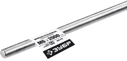 ЗУБР DIN 975, кл. пр. 6.8, М6 x 2000 мм, резьбовая шпилька, 1 шт, Профессионал (30336-06-2) купить в Нягани