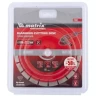 Диск алмазный отрезной сегментный ф180х22,2мм тонкий сухое резание MATRIX Professional 730647 купить в Нягани