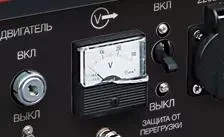 Бензиновая электростанция сварочная Fubag WS 190 DC ES с электростартером купить в Нягани