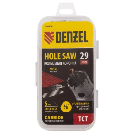 Коронка по металлу твердосплавная, 29 мм Denzel 724008 купить в Нягани