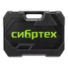 Набор инструментов Сибртех 14170, 1/2", 3/8", 1/4", пластиковый кейс 215 предм. купить в Нягани