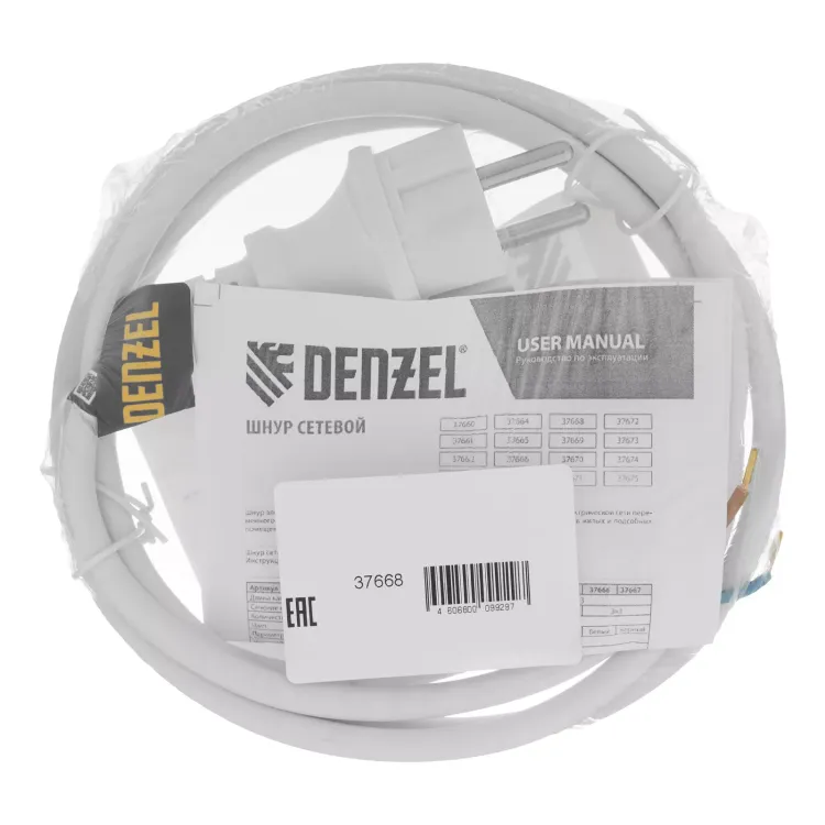Шнур сетевой Denzel Energy Series, ПВС, 1,5 м, 2 x 1,5 мм, с неразборной вилкой, белый, 3 м, 37668 купить в Нягани