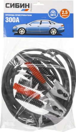 Пусковые провода СИБИН, 300А, 2.5м, морозостойкие, в пакете 59340-300-2.5 купить в Нягани