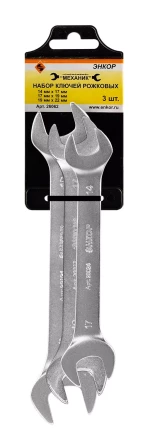 Набор ключей рожковых 3шт Энкор 26062 26062 купить в Нягани