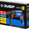 Перфоратор SDS-plus ЗП-18-470 серия ПРОФЕССИОНАЛ купить в Нягани