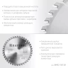 Диск пильный PRECISION, повышенный ресурс 36952-165-20 купить в Нягани