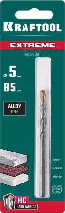 Сверла по бетону EXTREME Оберон 29166-085-05 купить в Нягани
