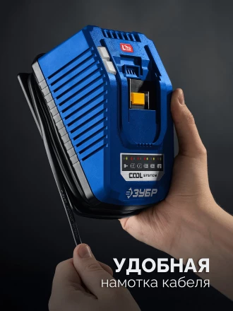 ЗУБР Turbo CHARGE, 20 В, 1 порт, 1 х 6 А, зарядное устройство для LMS АКБ, ПРОФЕССИОНАЛ (TC-20-1) купить в Нягани