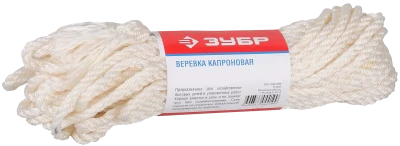 Веревки капроновые серия МАСТЕР