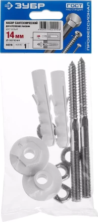 Наборы для крепления раковин серия ПРОФЕССИОНАЛ купить в Нягани