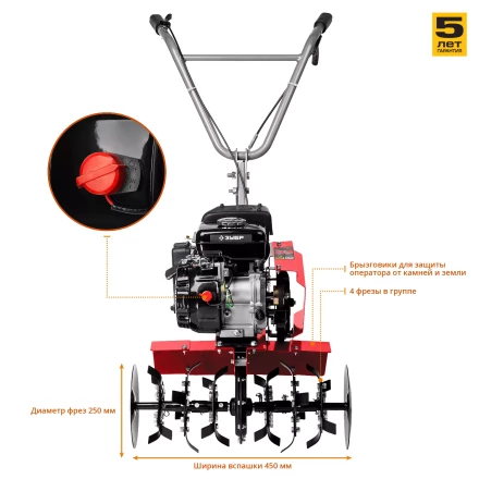 Культиватор бензиновый МКТ-150 серия МАСТЕР купить в Нягани