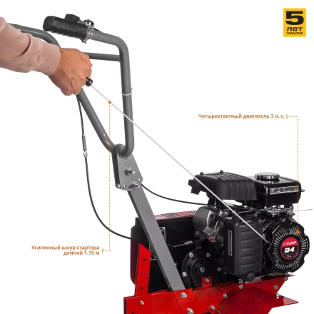 Культиватор бензиновый МКТ-150 серия МАСТЕР купить в Нягани