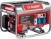 Генератор бензиновый ЗЭСБ-2800 серия МАСТЕР купить в Нягани