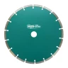 Диск алмазный по бетону 1A1RSS Classic Econom MOS-DISTAR 300*2,8*7*22Т*25,4 mm купить в Нягани
