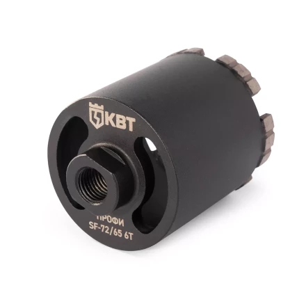 Коронка КВТ SF-72/65 6T серия ПРОФИ (102558) купить в Нягани