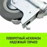 Аппаратное поворотное колесо с тормозом с болтом HITCH 75*20 резина серая SCtgb93 (SZ084829) купить в Нягани