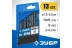ЗУБР ПРОФ-В, 13 шт, (1.5-6.5 мм), сталь Р6М5, класс В, набор сверл по металлу, Профессионал (29621-H13) купить в Нягани