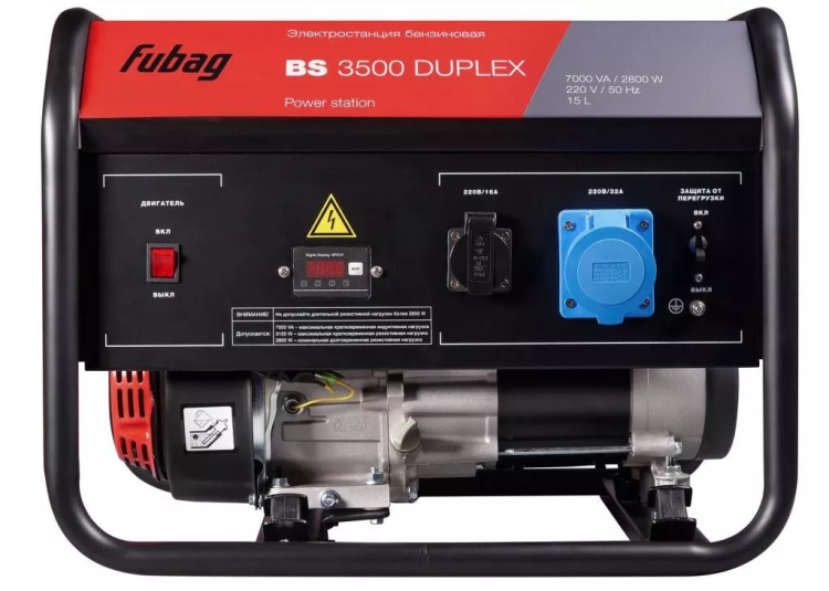 Электростанция бензиновая Fubag BS 3500 Duplex купить в Нягани