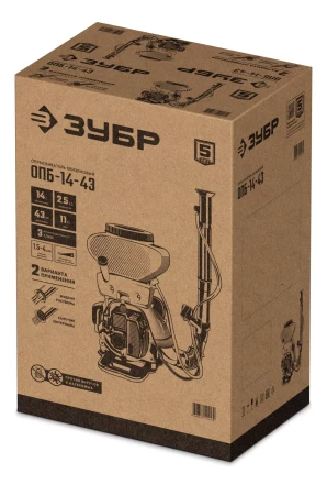 ЗУБР 14 л, 2.5 л.с, бензиновый опрыскиватель (ОПБ-14-43) купить в Нягани