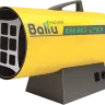 Газовая тепловая пушка BALLU BHG-85 купить в Нягани