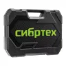 Набор инструментов Сибртех 14171, 1/2", 3/8", 1/4", пластиковый кейс 172 предм. купить в Нягани