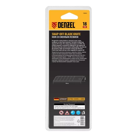 Нож Denzel, 18 мм, сменное лезвие, SK4, корпус из цинкового сплава + TPR, торцевой зажим 78904 купить в Нягани