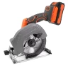 Аккумуляторная циркулярная пила MESSER DCH1 125мм 2Ач купить в Нягани
