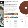 Круг шлифовальный ЗУБР "ПРОФИ" фибровый, для УШМ, P80, 180х22мм, 5 листов 35585-180-080 купить в Нягани