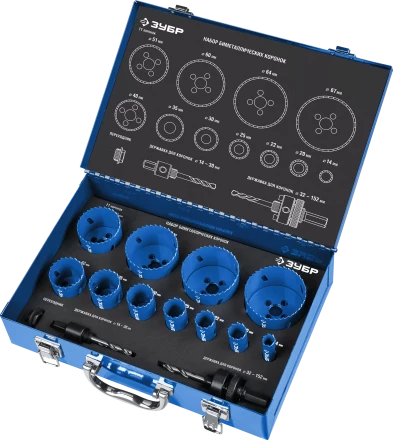 Наборы биметаллических коронок серия ЭКСПЕРТ купить в Нягани