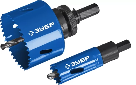 Наборы биметаллических коронок серия ЭКСПЕРТ купить в Нягани