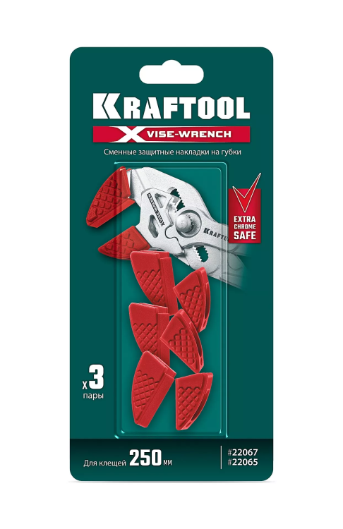 Сменные защитные накладки на губки KRAFTOOL 22067-S3 купить в Нягани