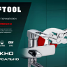 Сменные защитные накладки на губки KRAFTOOL 22067-S3 купить в Нягани