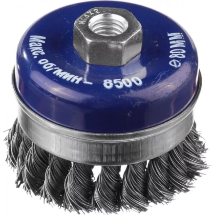 DEXX. Щетка чашечная усиленная для УШМ, жгутированная стальная проволока 0,5мм, 80ммхМ14 35106-080 купить в Нягани