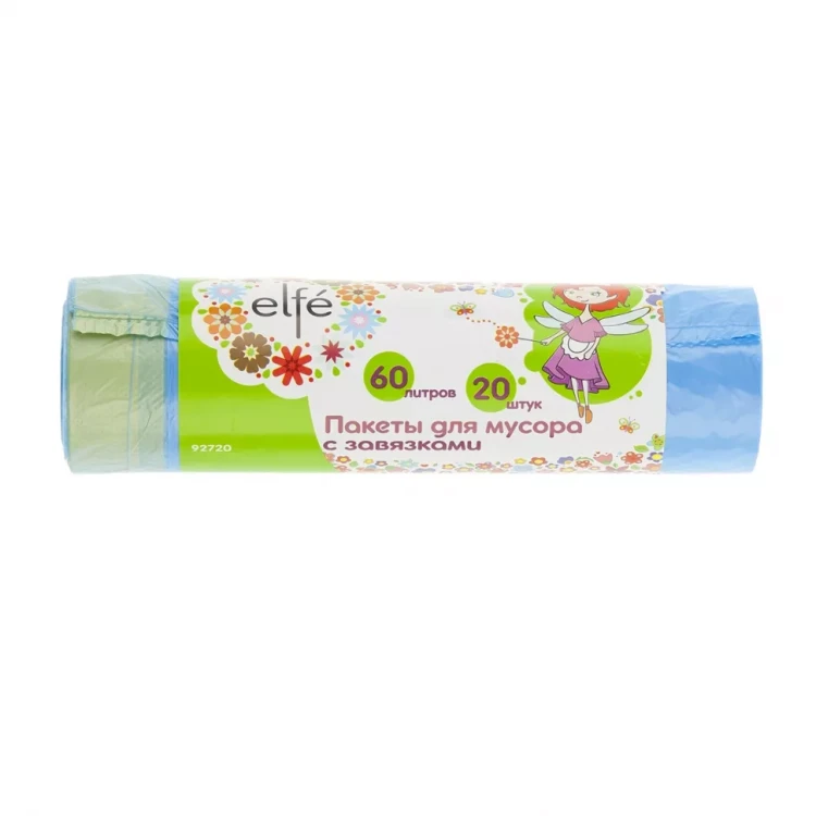 Пакеты для мусора с завязками 60 л 20 шт синие Elfe 92720 купить в Нягани