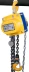 Таль ручная шестеренная цепная стационарная ТРШСп 1,0 т 12 м 1003161 купить в Нягани