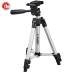 ЗУБР ШП-65, элевационный штатив (34942) купить в Нягани