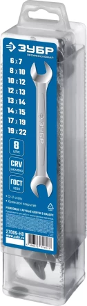 ЗУБР 8 шт, 6 - 22 мм, набор рожковых гаечных ключей, Профессионал (27009-H8) купить в Нягани