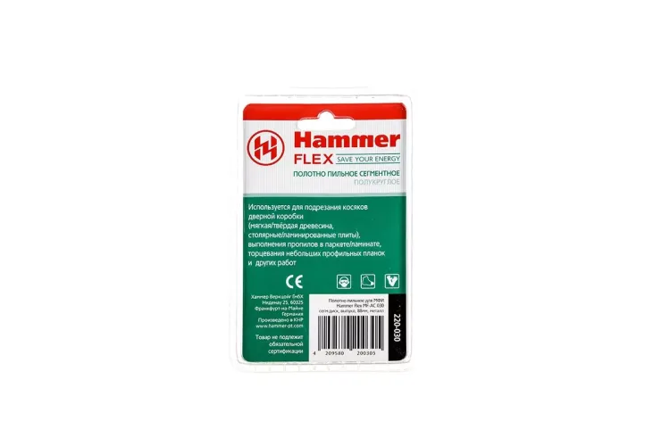 Насадка HAMMER MF-AC 030, 88мм купить в Нягани